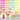 Party Streamer Blacklight Decorations - Glow UV Neon Paper Rolls - 33 Vibes LLC